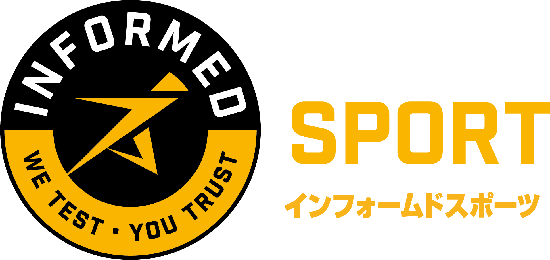 InformedSport_Horizontal_Logo_CMYK_JPN.png