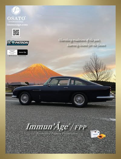 2023.01_ENGINE.jpg