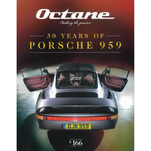 英国版『Octane(オクタン)』に広告掲載